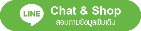 line-button